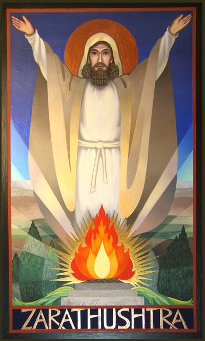flame of zoroastrianism