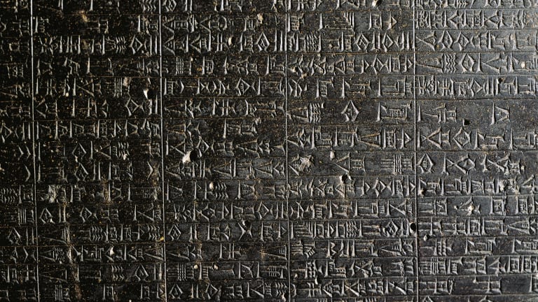 key code of hammurabi