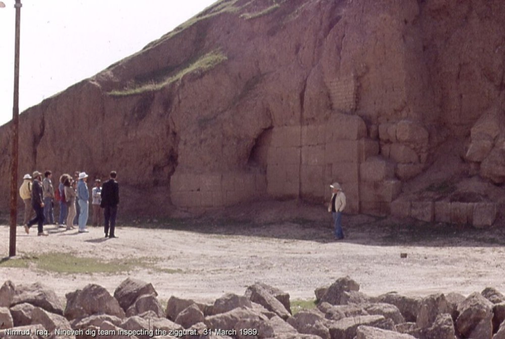 Nimrud ziggurat