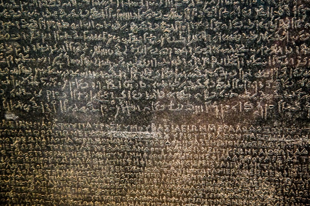 Rosetta-Stone