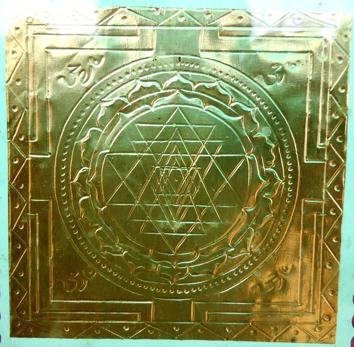 Sri Yantra gold.jpb