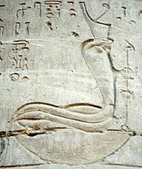 uraeus hieroglyph