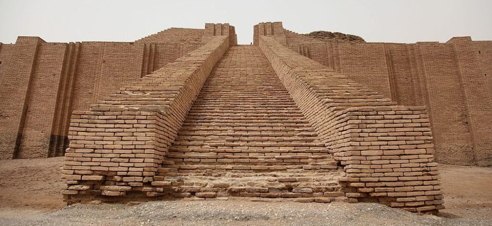 ziggurat of ur steps shot