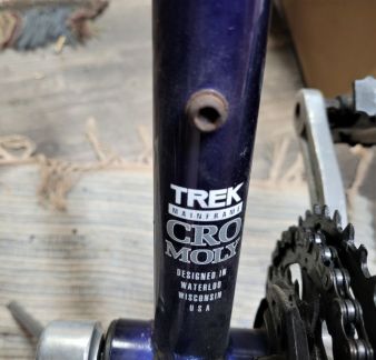 resized bike frame 0523