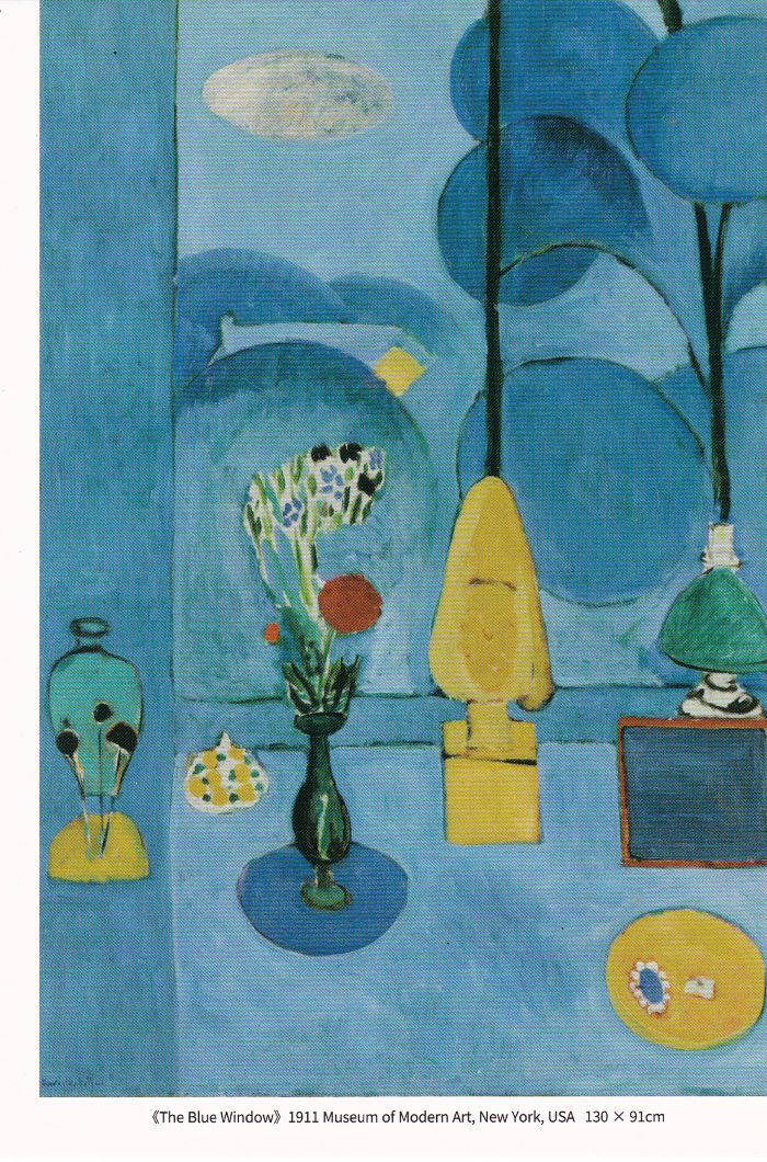 13 Ellen Shaman Matisse The Blue Window 1911