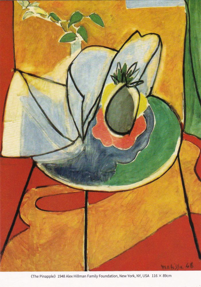 18 Allegra Brucker Matisse The Pineapple 1948