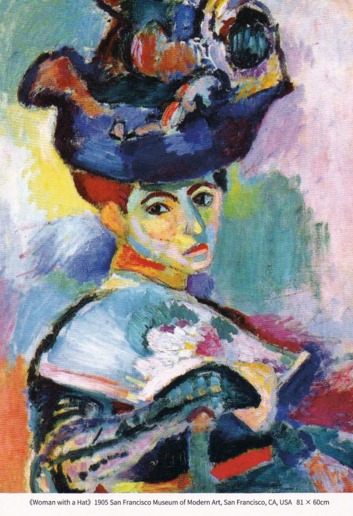 23 Denise Cottingham M Woman w a Hat 1905