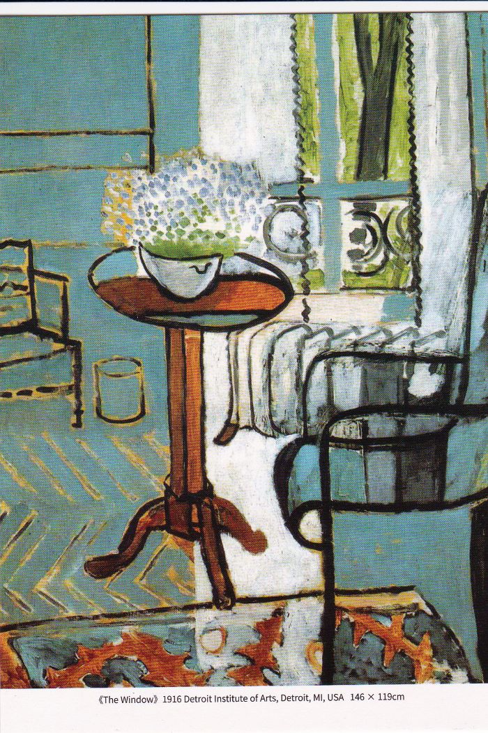 6 Heather Kawamoto M The Window 1916