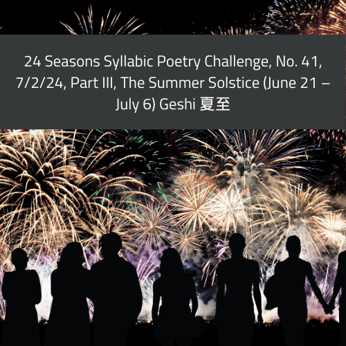 070224 TankaTuesday-challenges