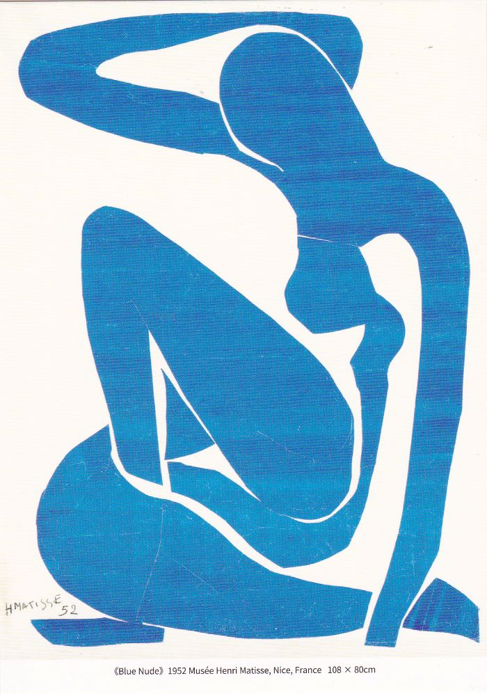 22 Susan Montgomery Matisse Blue Nude 1952